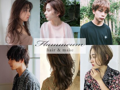 フラミューム 町田(flammeum)の写真