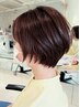 新規限定【YU-KI指名】骨格補正cut (シャンプースタイリング込）￥4400→￥3600