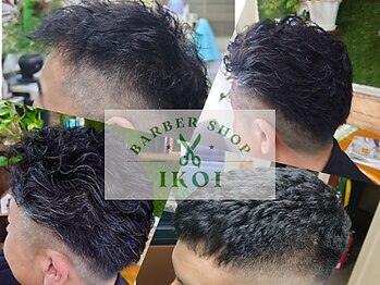 BARBER いこい