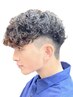 【矢鍋/中川指名限定】パーマ各種+メンズカット+アイブロウWAX ￥14300
