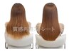 【業界最新トステア配合】質感再整ストレート　￥22000→￥19000