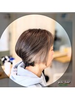 ピヴォヘアー(pivo hair)&nbsp;インナーカラー  イヤリングカラー  ダブルカラー  グレージュ
