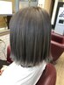 《様々なデザインに対応！》カット＋ダブルカラー