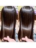 最強な艶髪へ【人気の贅沢美髪ケア☆】ハリスノフTR+髪質改善カラー¥29700⇒