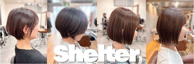シェルター プロデュースド バイ エムズ(Shelter produced by M's)のサロンヘッダー