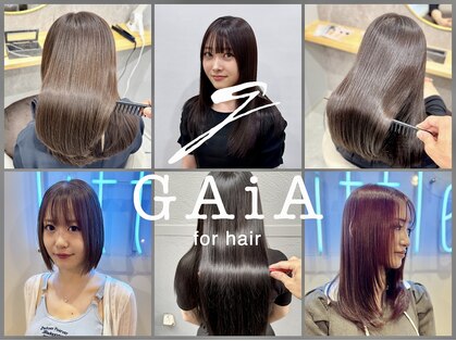 ガイア フォー ヘアー(GAiA for hair)の写真