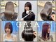 ガイア フォー ヘアー(GAiA for hair)の写真