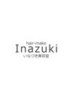 ご新規様 20％OFF★