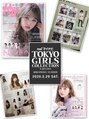 プライズ 成増店(prize) ヘアカタ、ファッションショー、雑誌特等各種メディア掲載♪成増