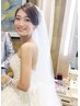 花嫁様/洋装お支度【20,000+tax】結婚式/前撮り/二次会/ブライダル関連