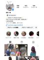 ボイス ワイズ ブランド(VOiCE Y's BRAND)&nbsp;Instagramも更新中！！@kzk.beautyac【髪以外も載せてます】
