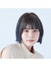 平日限定【通常13200円→9240円】似合わせカット＋ケアファッションカラー