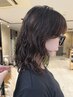 似合わせカット ケアパーマ 3stepトリートメント