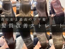 エミュ 伏見 国際センター(emu)