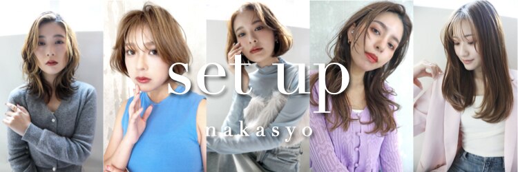 セットアップ 倉敷中庄店(SET-UP)のサロンヘッダー