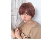 アダット 錦糸町(Adatto)