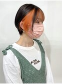 #オレンジインナーカラー
