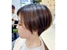 【平日限定・理想のヘアスタイルへ】レディースカット¥4500