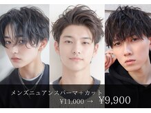 トゥーン 川崎店(TOON)の雰囲気（メンズカット30分!男性専用クーポン多数♪【メンズパーマ/川崎】）