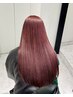 【りん指名限定】カット+ブリーチなしorありダブルカラー+髪質改善tr