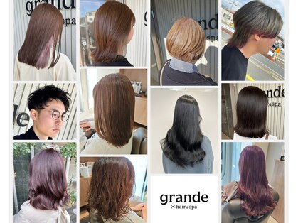 グランデ(grande)の写真