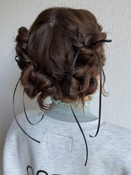 リレーション(Relation) ニュアンスツインヘア