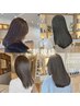 【新規限定】髪質改善カラー S.B込み ￥14850→11880