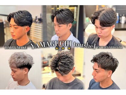ヤマグチ トゥシェル ヘアー&メイク ヘアーアンドメイクの写真