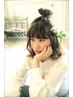【土日1ヶ月以内】根元カラー＋viegeトリートメント付 ￥6500【下北沢駅】