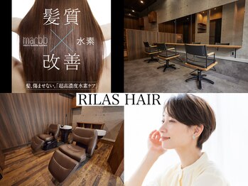 RILAS HAIR【リラスヘアー】