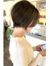 【ケアコース☆】ロコスカラー＋カット＋AujuaTr＋プレセディアスパ ￥18,150
