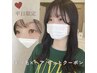期間限定月1美容day♪上まつげパーマ+カット+カラー+トリートメント ￥16,800