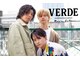 ヴェルデ(VERDE)の写真