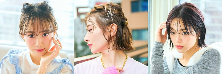 リトル アイズミ バイ ヴィーヴル(little aizumi by BIVRE)のサロンヘッダー