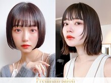 【独自技術】Toiroでしかできない!　"イマ"を捉えた進化するNEWベーシック。【中目黒/学割U24/縮毛矯正】