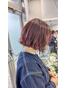 【ERIKA指名限定】自分へご褒美コース★カット&カラー&スパ&トリートメント★
