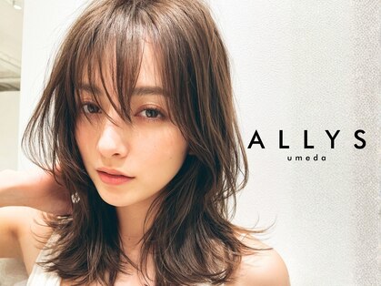 アリーズ(ALLYS)の写真