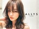 アリーズ(ALLYS)の写真