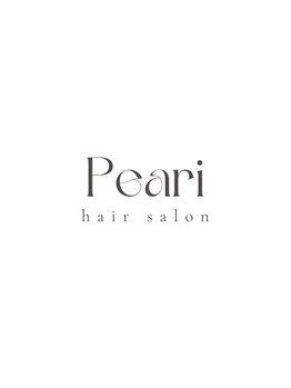 ピアリ 日立(Peari)の写真/【女性スタイリストが担当◎】同性だからこそわかる「可愛い」のポイントをしっかり押さえたスタイル提案◎