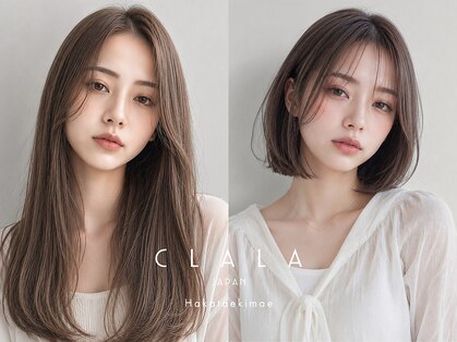 クララジャパン ハカタエキマエ(CLALA JAPAN Hakataekimae)の写真