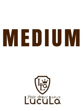 ヘアドレス ルチュラ(Hair dress LucuLa) ミディアムスタイル