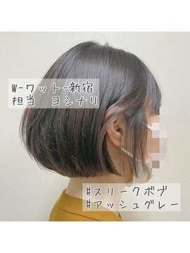 ワット 原宿店(W) W-ワット-原宿店＊スリークボブ×アッシュグレー