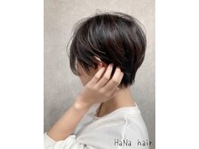 ハナヘアー(HaNa hair)