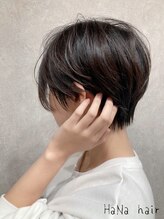 ハナヘアー(HaNa hair)