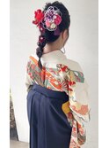 卒業式編みおろし