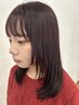 【カウンセリング重視】透明カラー＋ミルボン３ステップTR　9900円→8800円  