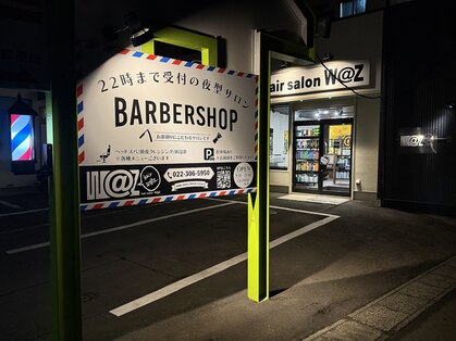 ワズ(W@Z)の写真