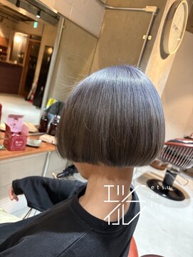 エツニイル(etsuniiru) パツッ☆ブルーグレー☆ボブ