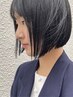 【前髪のうねりが気になる方】前髪ストレート＋前髪カット＋スチームTR