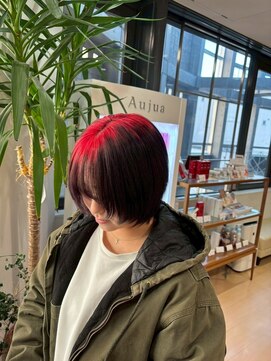 アウラ(AURA) グレージュカラー透明感カラーオリーブカラー